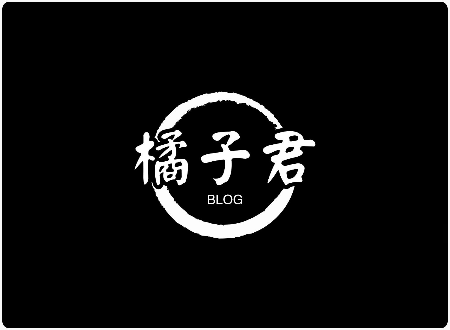 Markdown语法与外挂标签写法汇总
