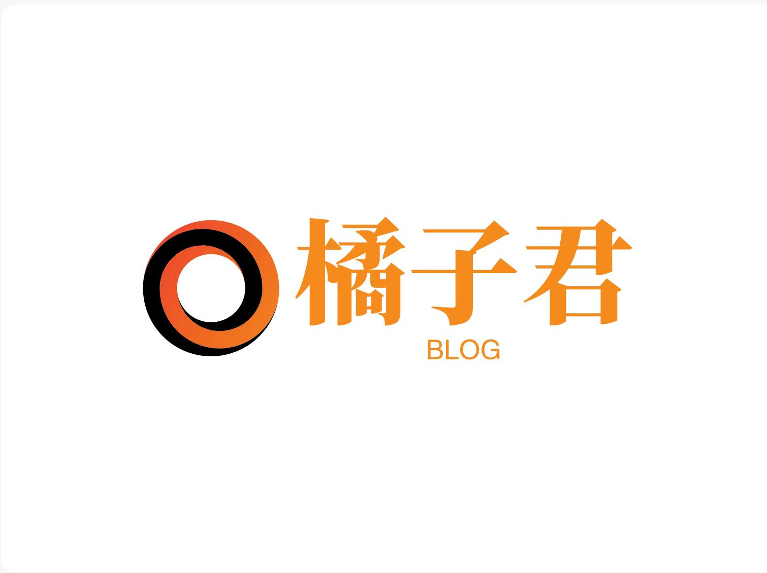 Markdown语法与外挂标签写法汇总