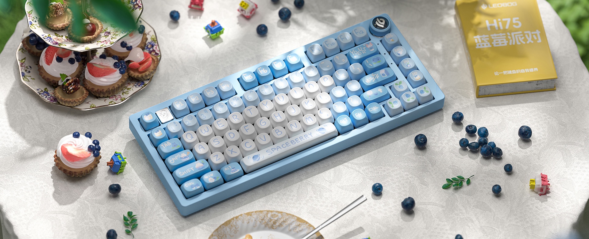 LEOBOG Hi75